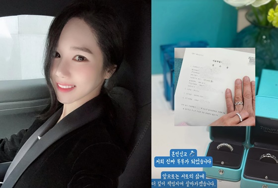 /Photo = 16th Oksoon SNS