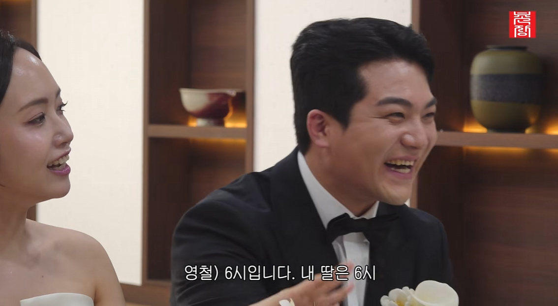 /Photo = YouTube channel 'Chunjang Entertainment TV'