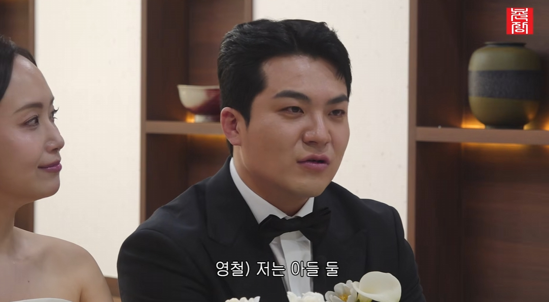 /Photo = YouTube channel 'Chunjang Entertainment TV'