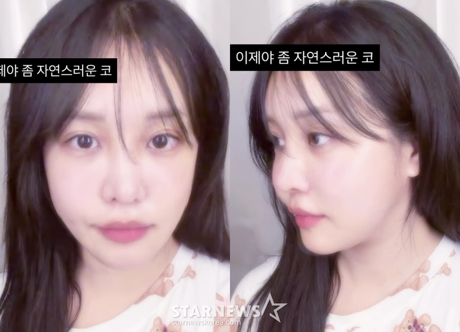 Lalal / Photo = Lalal Instagram