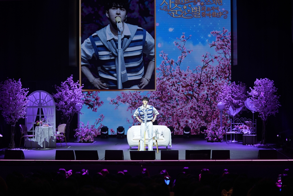 VIXX Ken Solo Fan Concert/photo courtesy = S27M Entertainment