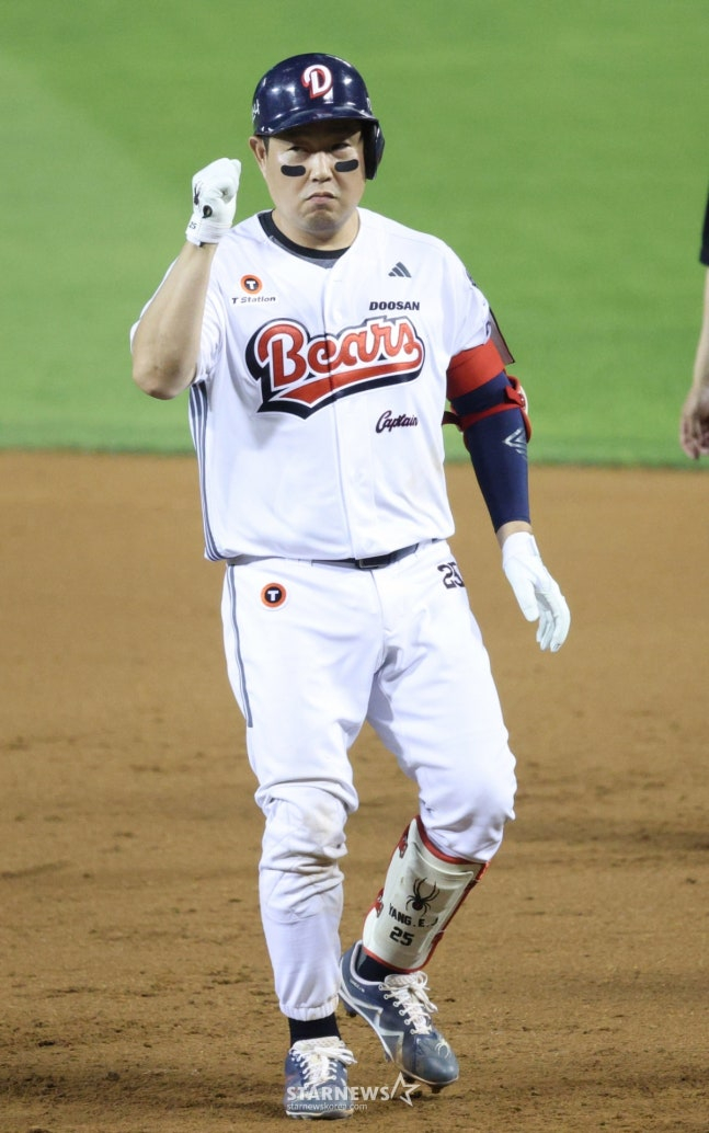 Yang Eui-ji of Doosan Bears. /Photo = Star News
