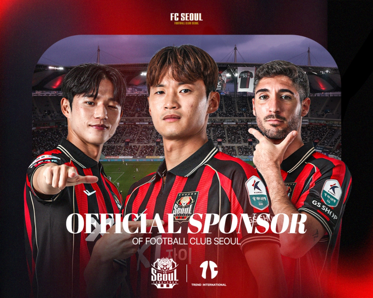 FC首尔与进口酒类专门企业Trend International建立了合作关系。 =照片=FC首尔提供。