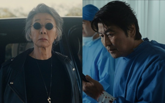 /Photo 'The Angry People' Season 2