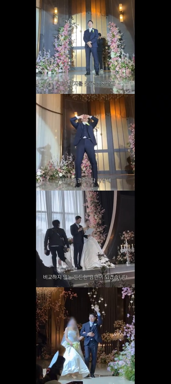 /Фото = Соло на YouTube