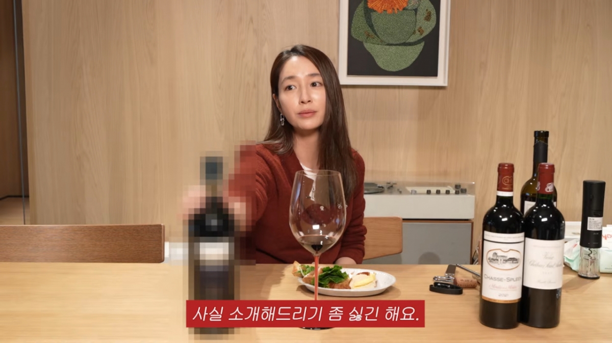 /Photo = Lee Min-jung's YouTube capture