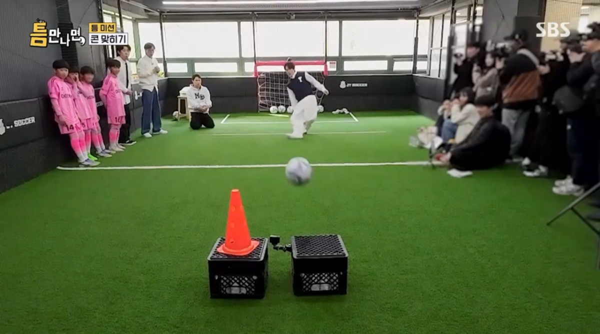 /Photo = SBS 'When I See You'