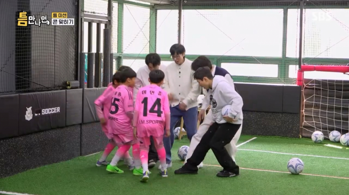 /Photo = SBS 'When I See You'