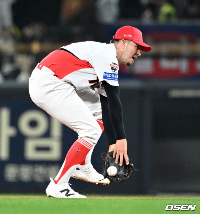 Cảnh phòng ngự của Dale.