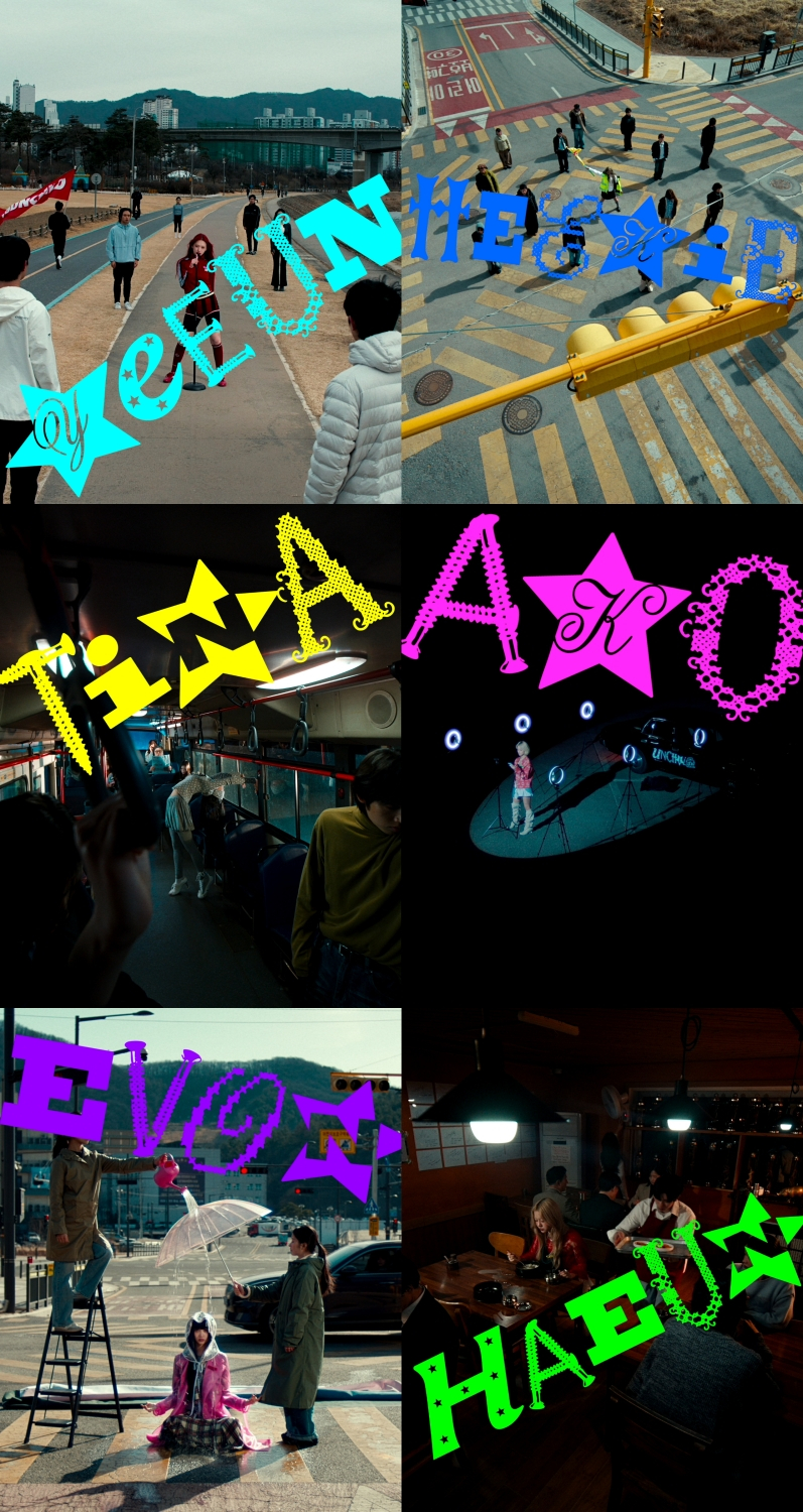 /Photo = High-Up Entertainment