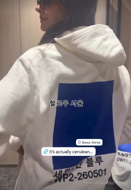 /Photo = Ann Hathaway Personal Account