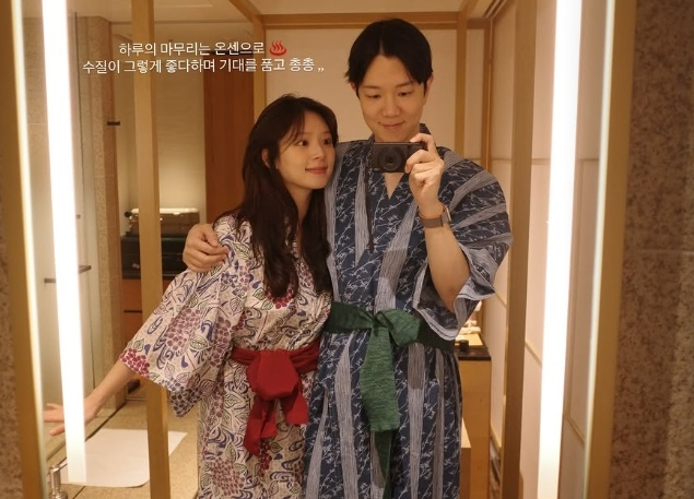 /Photo = Kim Ji-young's personal account