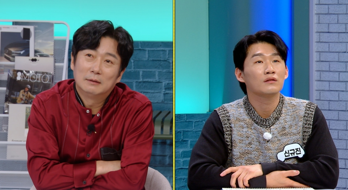 /Photo courtesy =JTBC