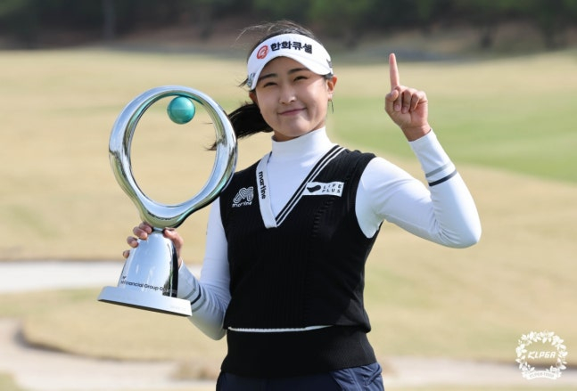 Kim Min-ju, the winner of last year's iM Financial Open. /Photo = Courtesy of KLPGA