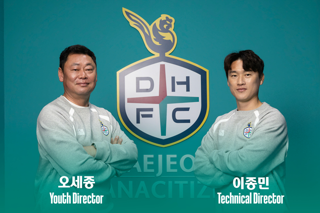 Oh Sejong Youth Director and Jongmin Lee Professional Technical Director. /Photo = Courtesy of Daejeon Hana Citizen