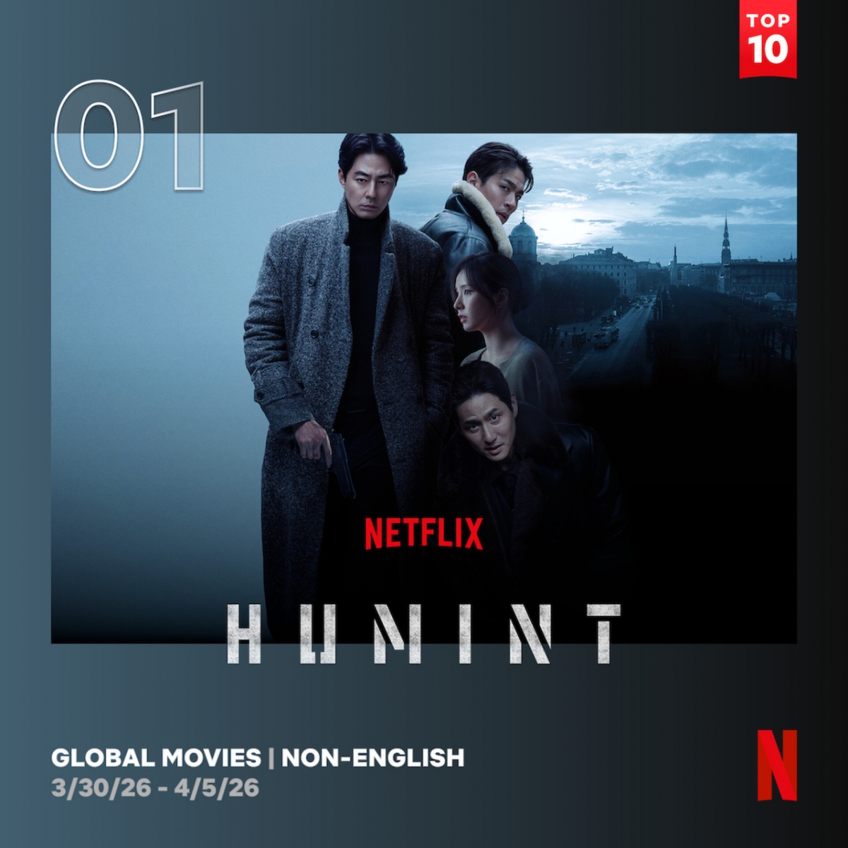 Humint / Photo = Netflix