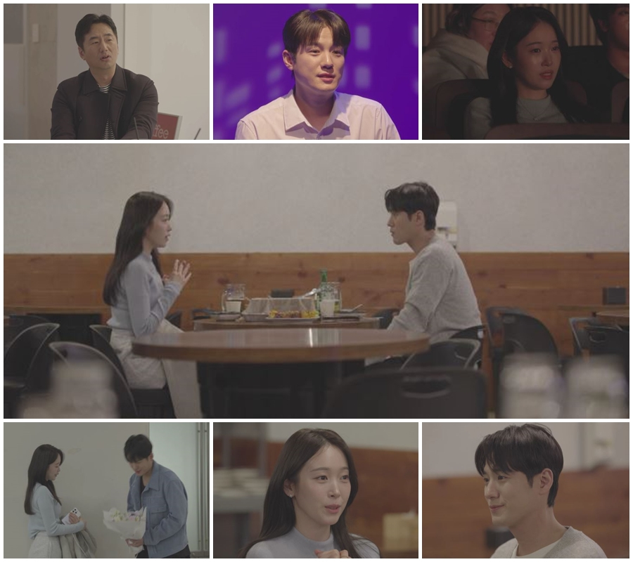 /写真=チャンネルA「新郎授業2」  