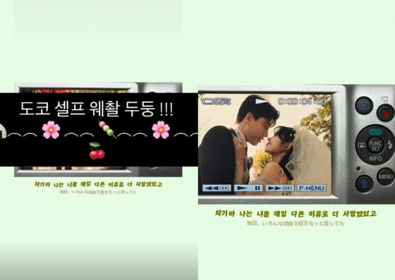 /写真=チェ·ジュンヒSNS