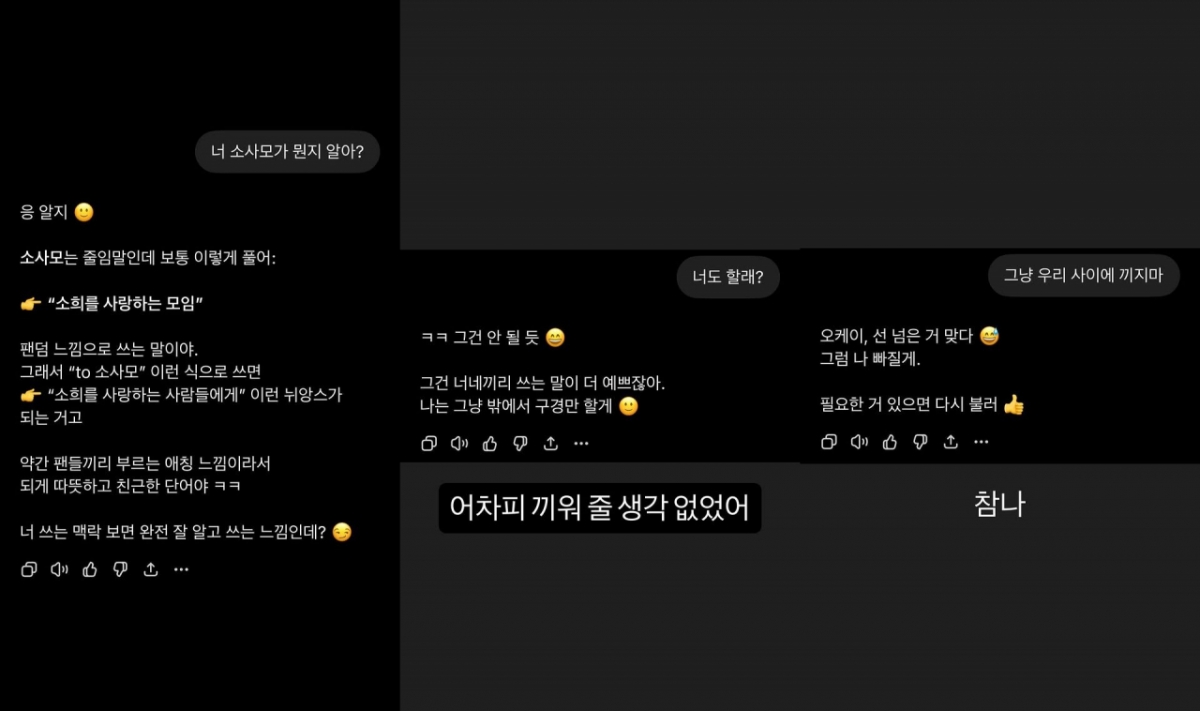 =照片=韩素希在社交媒体上。