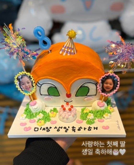 /写真=イ·ミヌ SNS