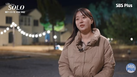 =照片:SBS Plus、ENA综艺节目《我是SOLO》