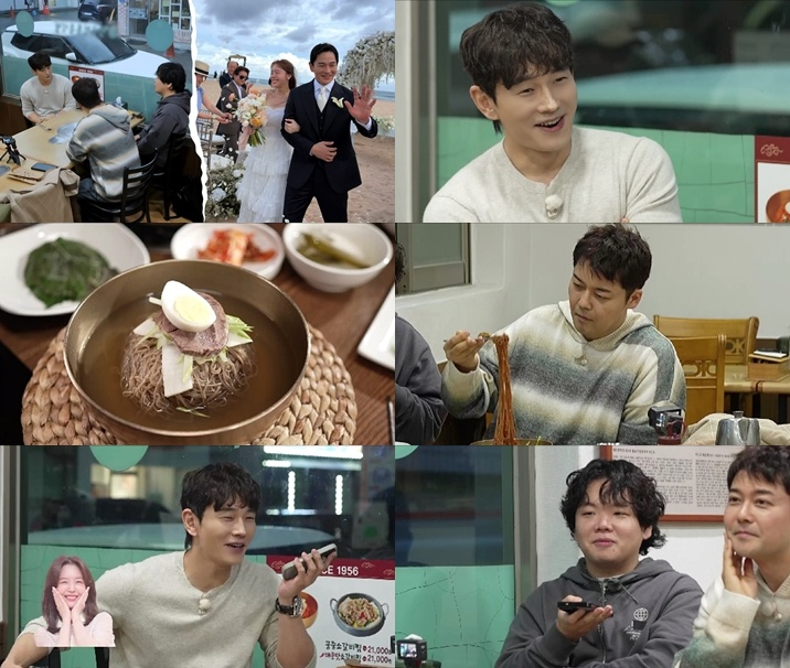 /Photo =MBN · Channel S 'Former executive plan 3'