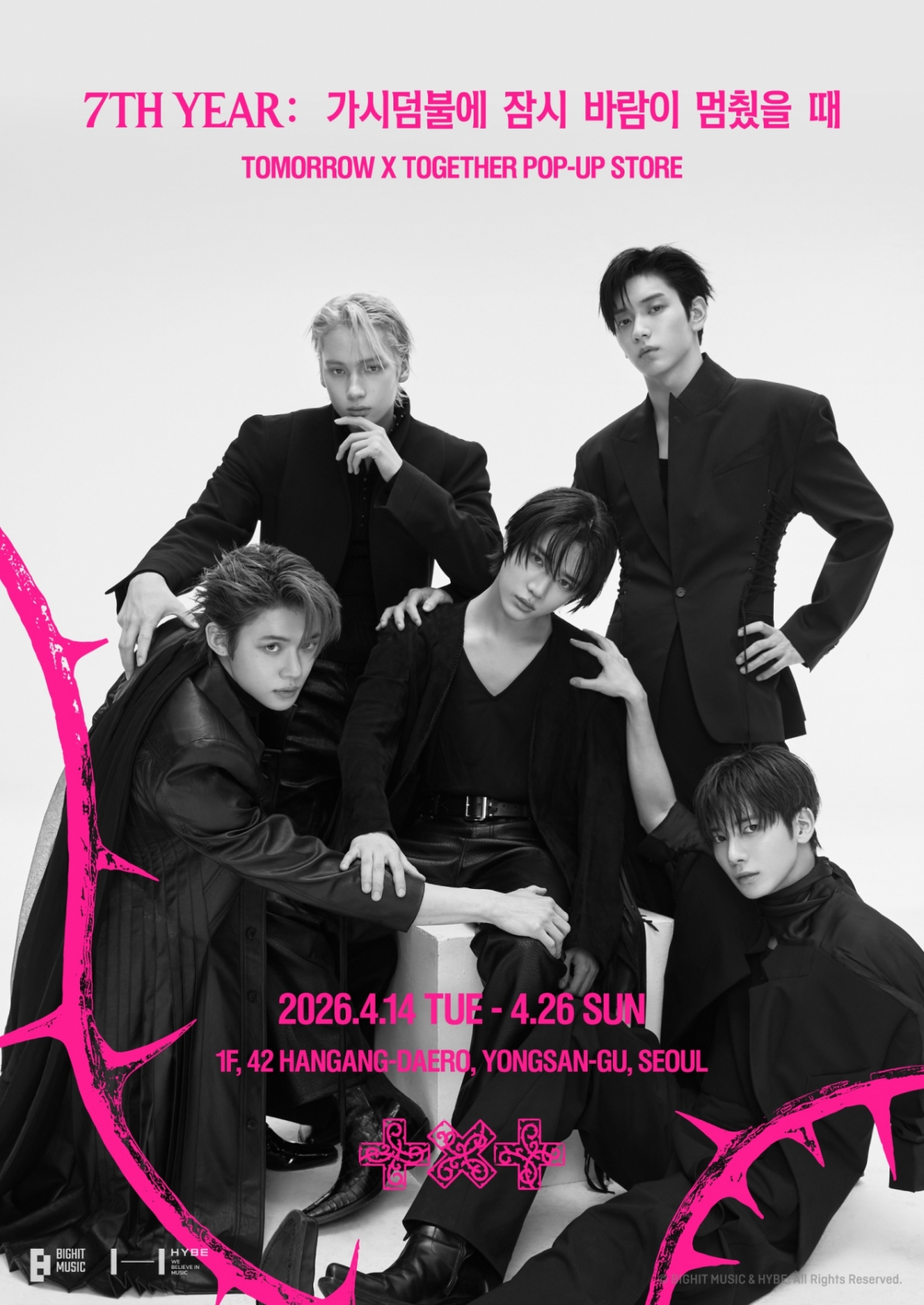 Photo courtesy = HYBE