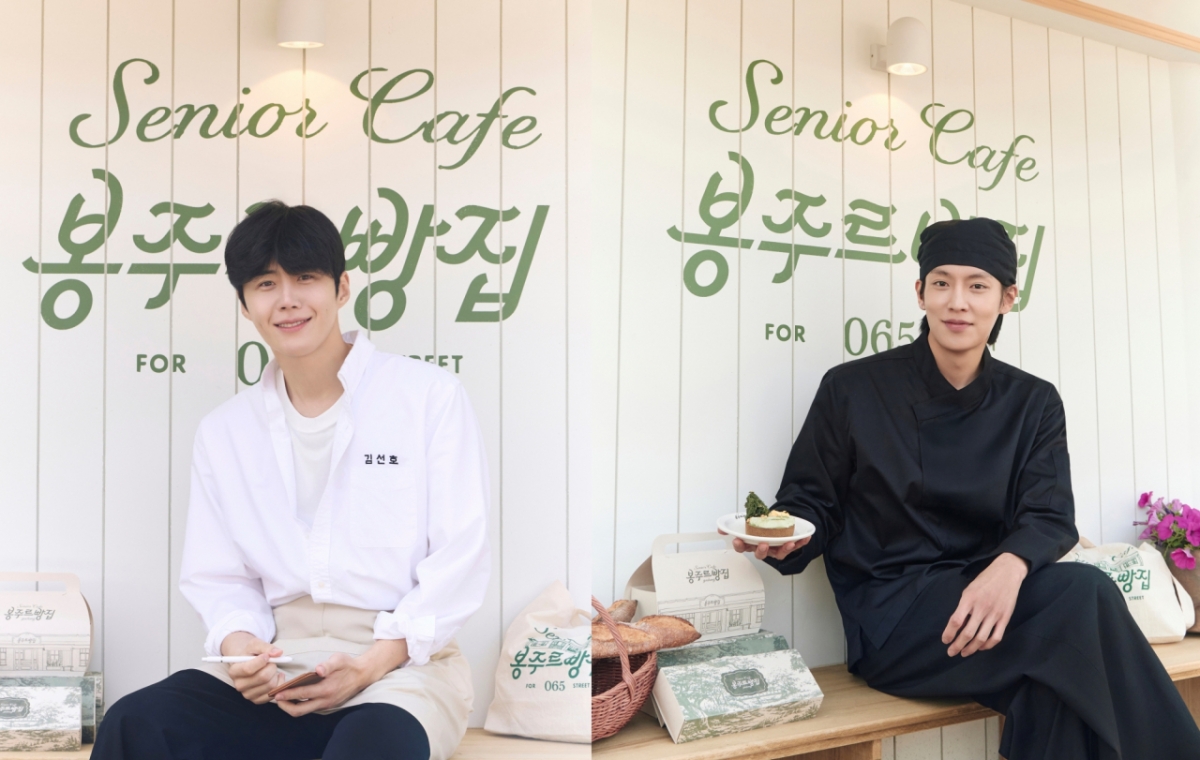 Kim Sun-ho and Lee Ki-taek / Photograph = Coupang Play