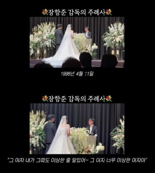 Photo = YouTube channel Vivo TV