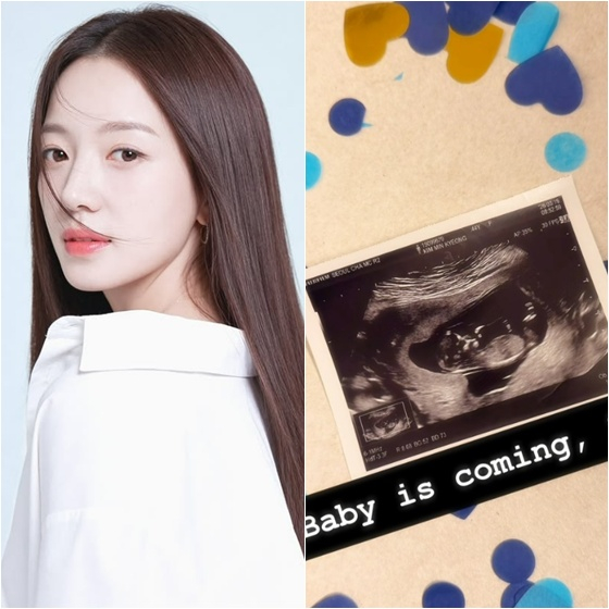 /Photo = Kim Min-kyung SNS