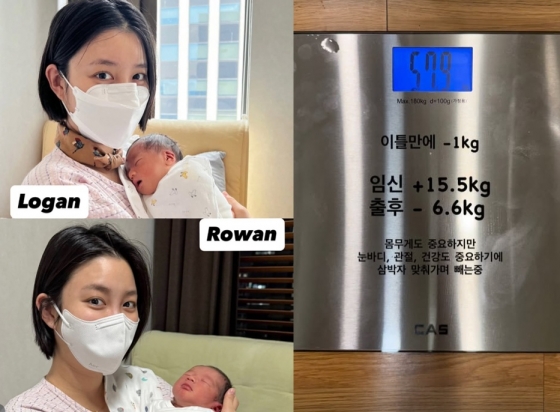 =照片=智秀在SNS上。