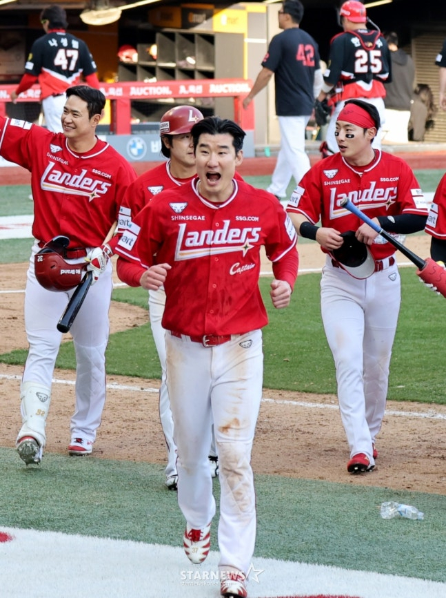 SSG选手们。 =照片:明星新闻。