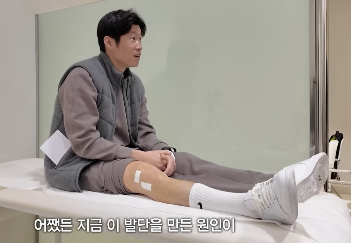 Пак Джи Сон перенес операцию на колене в испанской больнице. /Фото = Видеоролик о любви к броскам