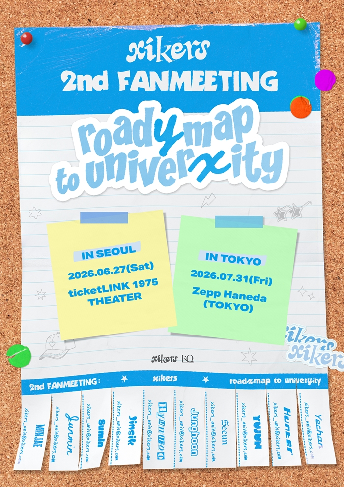 /Photo = KQ Entertainment