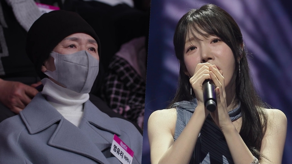 /Фото = TV CHOSUN 'Мистер 4 разговорный концерт'