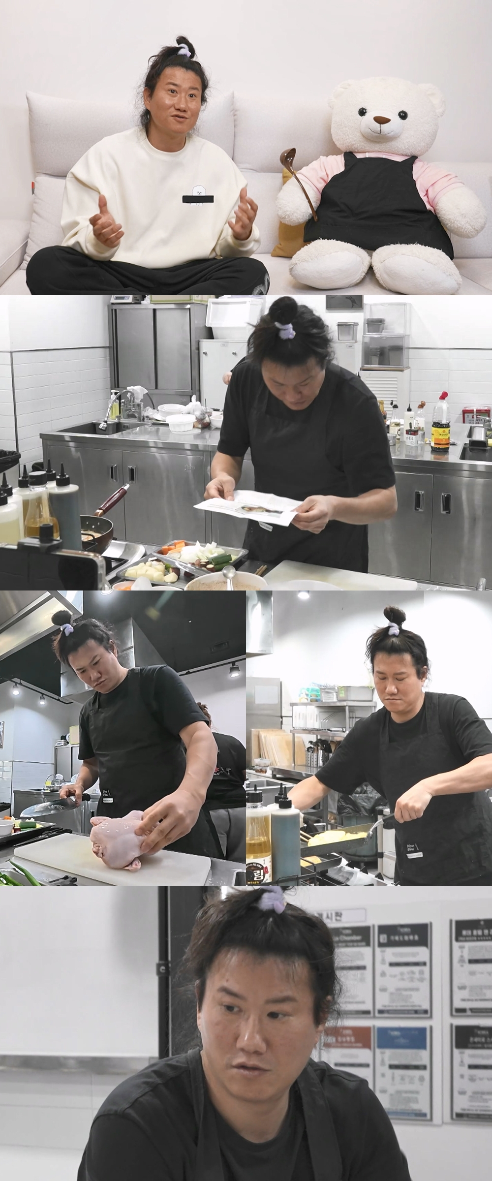 /Фото = MBC «Я живу один»