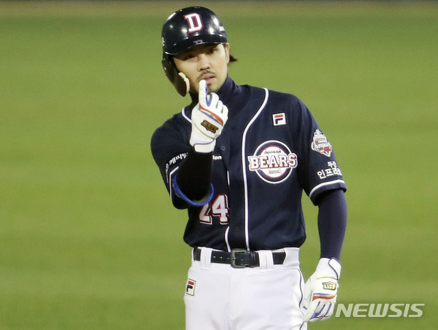 '후배 협박해 약물 대리 처방' 오재원, 항소심서 형량 더 늘었다 '징역 1년 9개월'