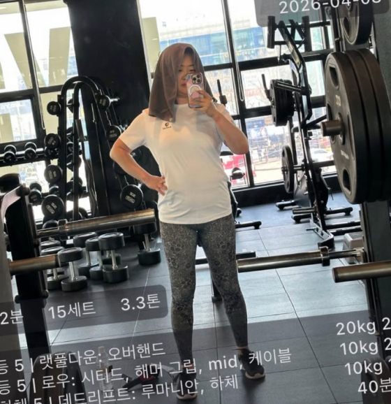 22기 정숙, ♥10기 상철 없이 홀로 남긴 인증샷.."오운완"