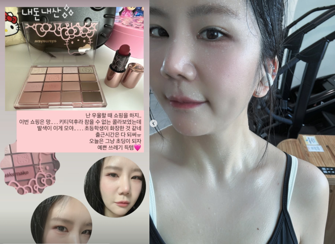 /Фото = SNS с 28 символами