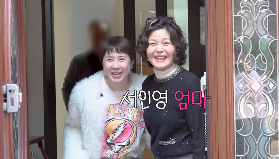 =照片=youtube频道"改过迁善徐仁英"。