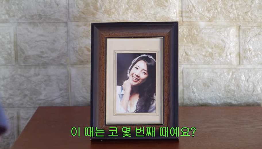 /Ảnh = Kênh YouTube cá nhân Seo In Young