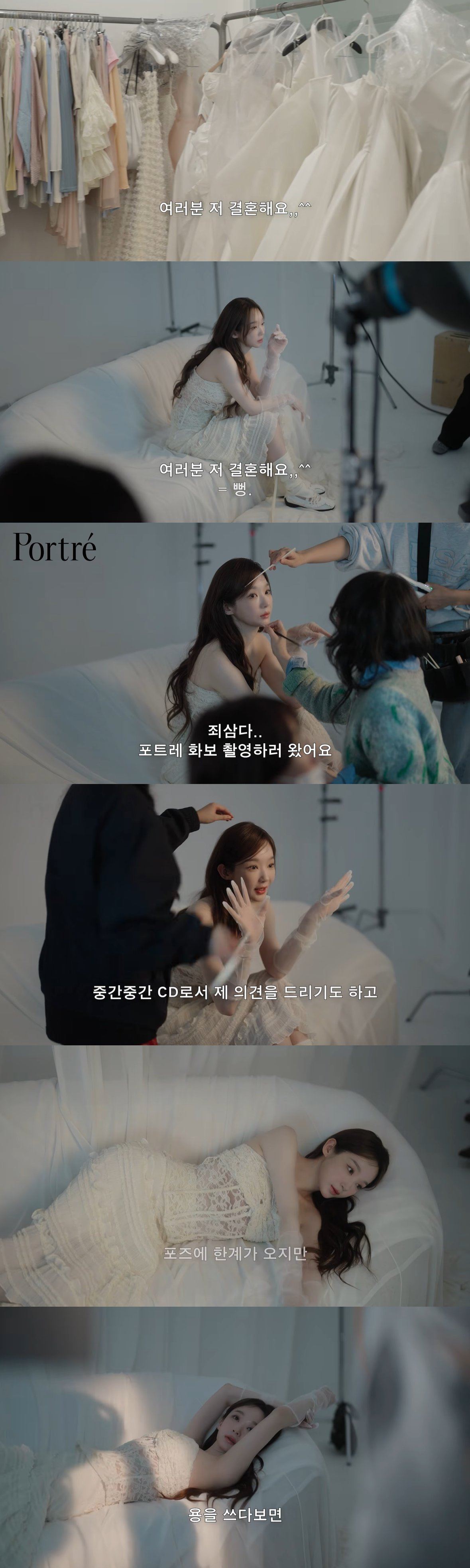 Ảnh = Kênh YouTube 'Gyang Mingyeong'