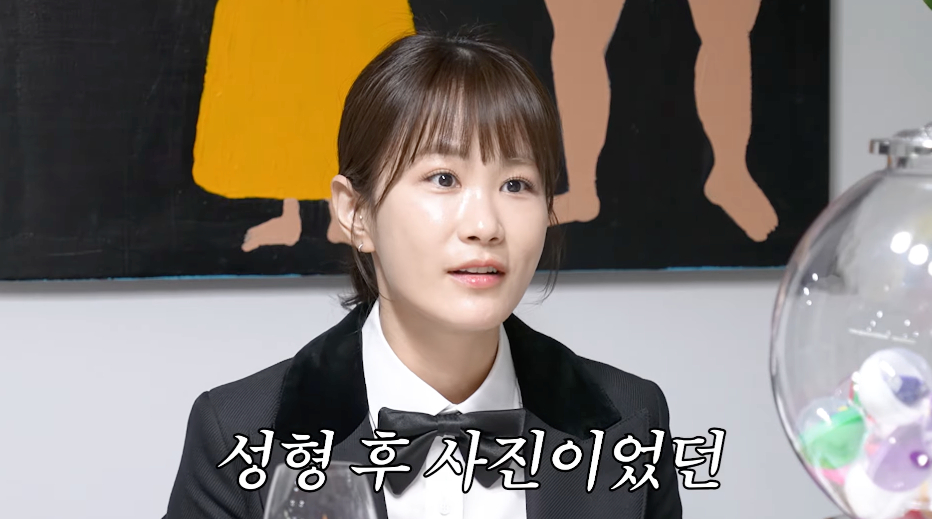 /Photo = YouTube channel 'Junho Jimin'