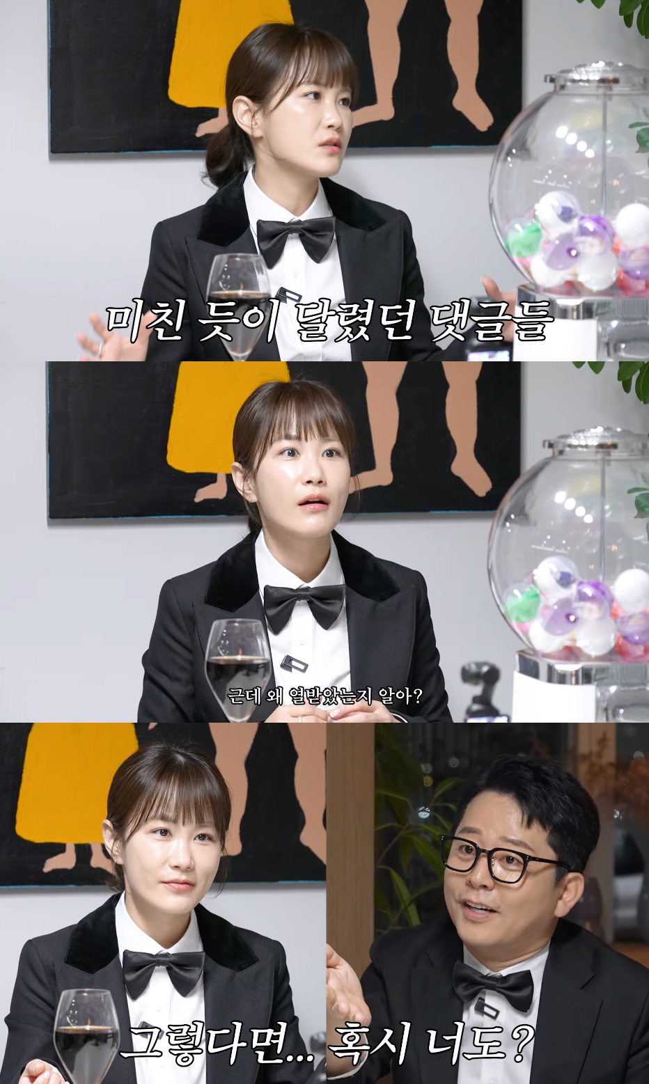 /Photo = YouTube channel 'Junho Jimin'