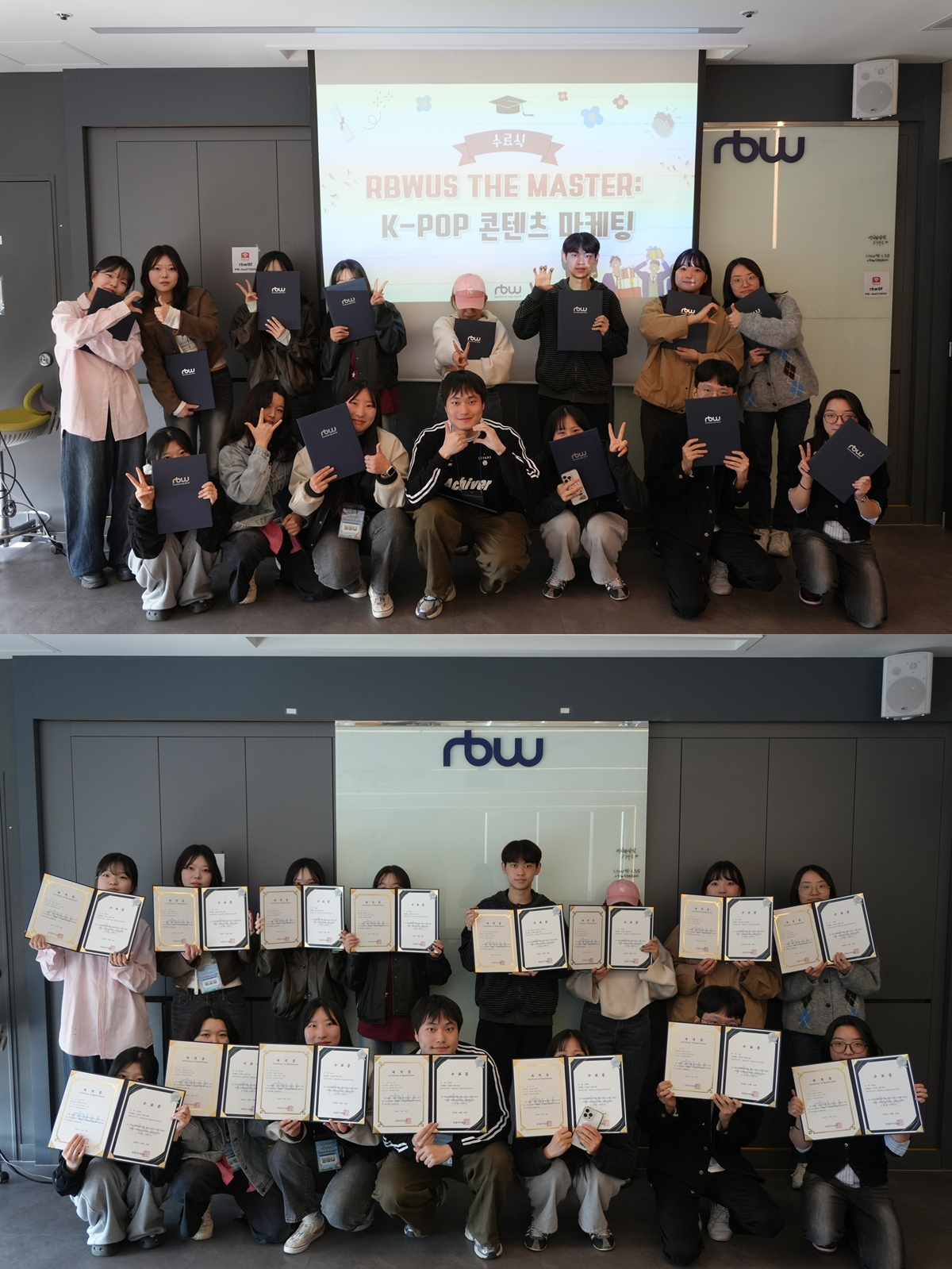 Photo courtesy = RBW