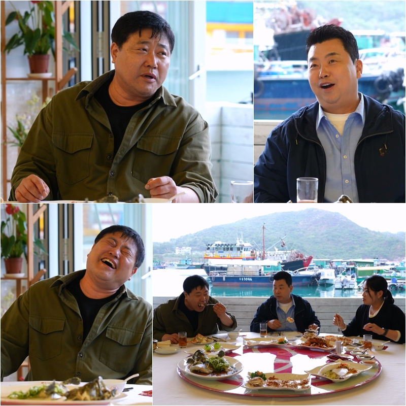 /Photo = KBS 2TV 'The boss has donkey ears'