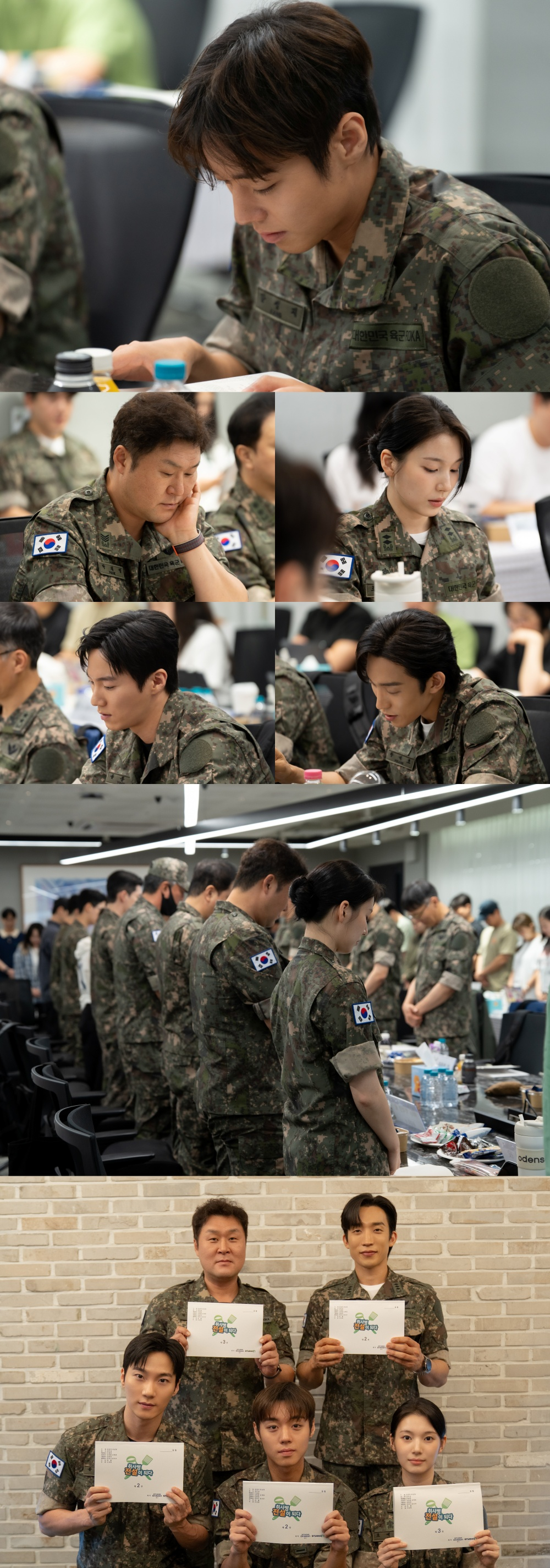 Photograph = TVing Original Cooks Legend