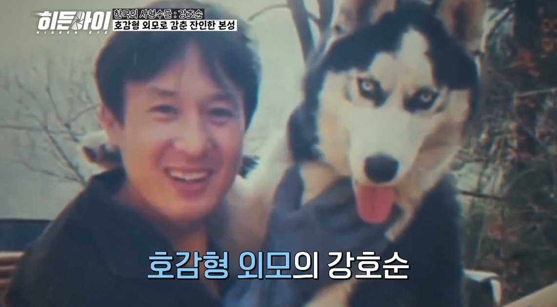 /Photo provided = MBC Plus