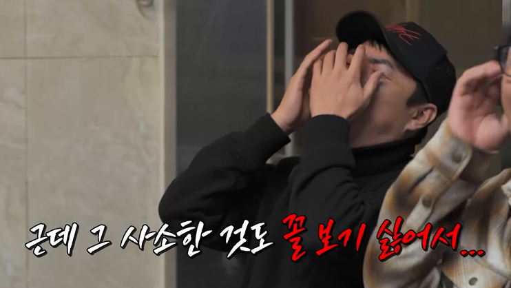 /Photo provided = Channel S, SK Broadband