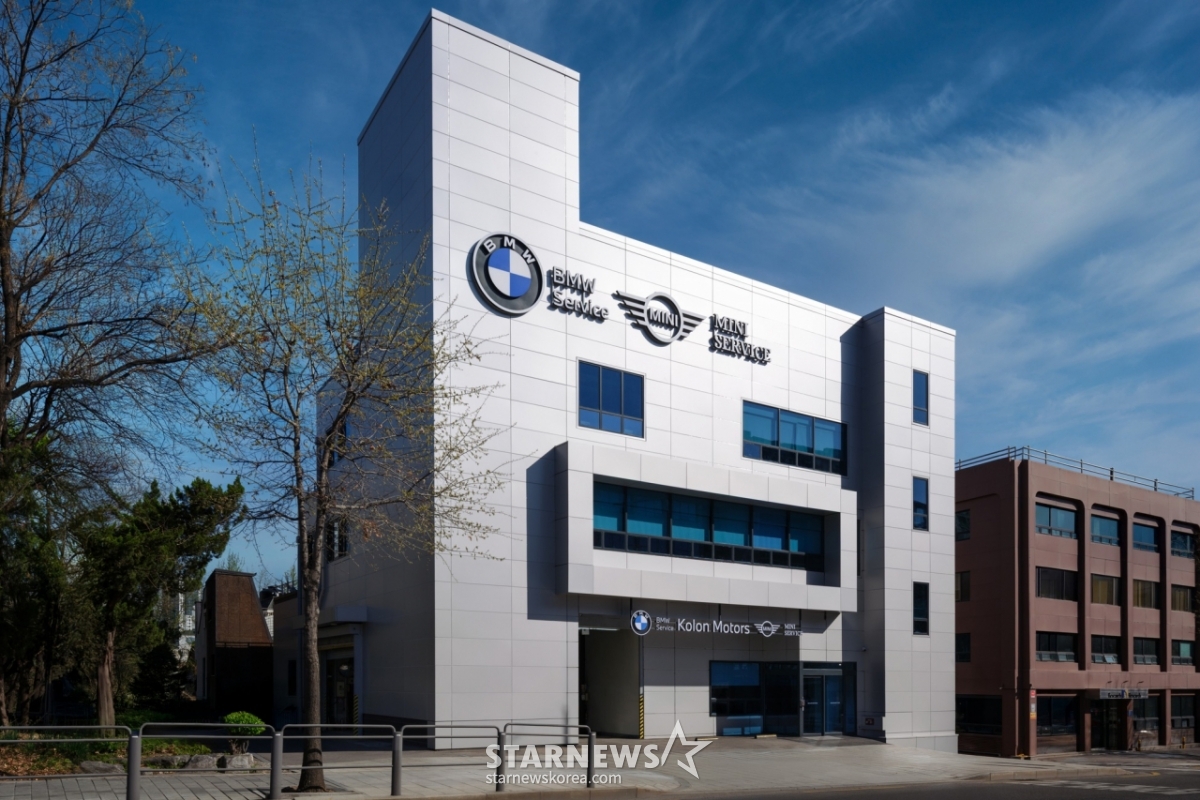 Kolon Motors AS Center/photo courtesy = BMW Korea